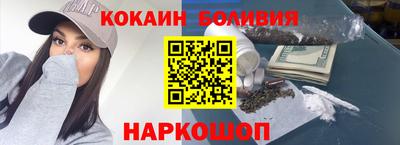 экстази Краснознаменск