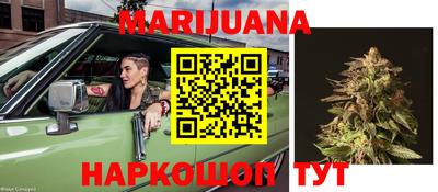 мефедрон Краснодар