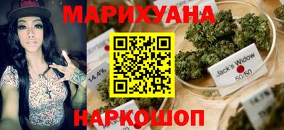 мефедрон Краснодар