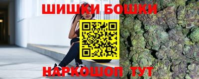 мефедрон Краснодар