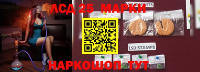 экстази Краснознаменск