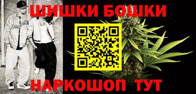 экстази Краснознаменск