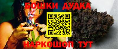 экстази Краснознаменск