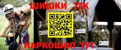 экстази Краснознаменск