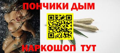 экстази Краснознаменск