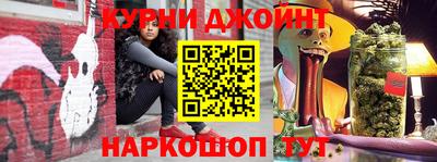 экстази Краснознаменск
