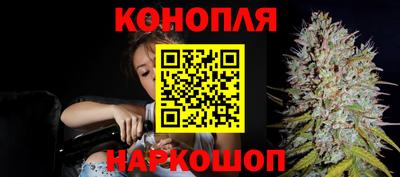 мефедрон Краснодар