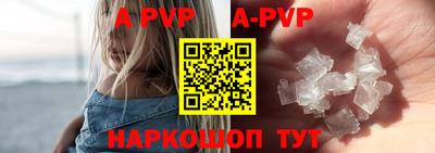 экстази Краснознаменск