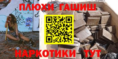 экстази Краснознаменск