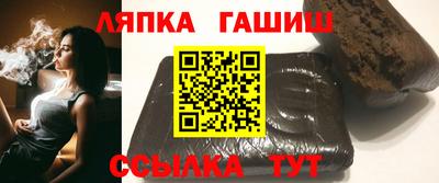 экстази Краснознаменск
