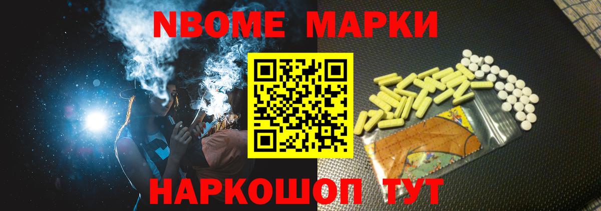 LSD-25 экстази кислота  Вход с VPN  Лсд 25 экстази ecstasy  LSD-25 экстази  Жигулёвск 